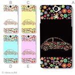 カラーA ハードケース SO-01E Xperia AX 対応 カバー ジャケット 携帯ケース so01e_a33_533a_a