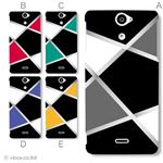 カラーA ハードケース SO-01E Xperia AX 対応 カバー ジャケット 携帯ケース so01e_a34_546a_a