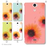 カラーA ハードケース SO-01E Xperia AX 対応 カバー ジャケット 携帯ケース so01e_a36_536a_a