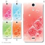 カラーA ハードケース SO-01E Xperia AX 対応 カバー ジャケット 携帯ケース so01e_a36_546a_a