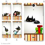 カラーA ハードケース SO-01E Xperia AX 対応 カバー ジャケット 携帯ケース so01e_a38_535a_a