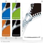 カラーA ハードケース SO-02D Xperia NX 対応 カバー ジャケット 携帯ケース so02d_a15_501a_a