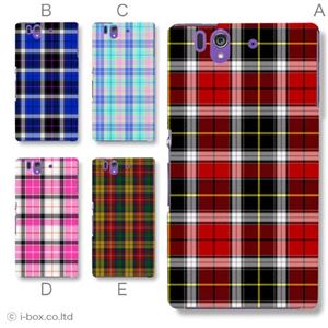 カラーA ハードケース SO-02E Xperia Z 対応 カバー ジャケット 携帯ケース so02e_a01_165a_a