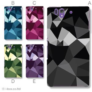カラーA ハードケース SO-02E Xperia Z 対応 カバー ジャケット 携帯ケース so02e_a18_591a_a