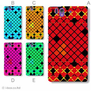 カラーA ハードケース SO-02E Xperia Z 対応 カバー ジャケット 携帯ケース so02e_a33_536a_a