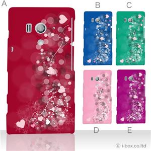 カラーA ハードケース SO-03D／IS12S XperiaTM acro HD 対応 カバー ジャケット 携帯ケース so03d_a01_133a_a