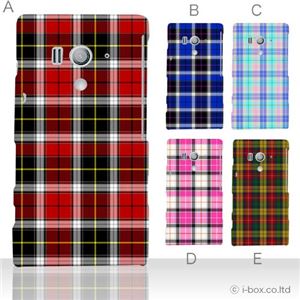 カラーA ハードケース SO-03D／IS12S XperiaTM acro HD 対応 カバー ジャケット 携帯ケース so03d_a01_165a_a