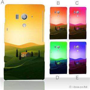 カラーA ハードケース SO-03D／IS12S XperiaTM acro HD 対応 カバー ジャケット 携帯ケース so03d_a04_585a_a