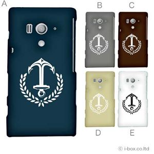 カラーA ハードケース SO-03D／IS12S XperiaTM acro HD 対応 カバー ジャケット 携帯ケース so03d_a04_698a_a