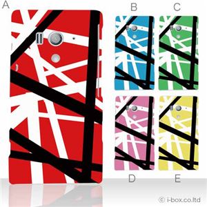 カラーA ハードケース SO-03D／IS12S XperiaTM acro HD 対応 カバー ジャケット 携帯ケース so03d_a05_523a_a