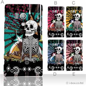 カラーA ハードケース SO-03D／IS12S XperiaTM acro HD 対応 カバー ジャケット 携帯ケース so03d_a07_009a_a