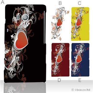 カラーA ハードケース SO-03D／IS12S XperiaTM acro HD 対応 カバー ジャケット 携帯ケース so03d_a11_509a_a