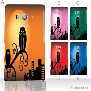 カラーA ハードケース SO-03D／IS12S XperiaTM acro HD 対応 カバー ジャケット 携帯ケース so03d_a11_541a_a
