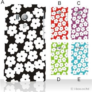 カラーA ハードケース SO-03D／IS12S XperiaTM acro HD 対応 カバー ジャケット 携帯ケース so03d_a20_508a_a