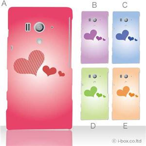 カラーA ハードケース SO-03D／IS12S XperiaTM acro HD 対応 カバー ジャケット 携帯ケース so03d_a22_526a_a