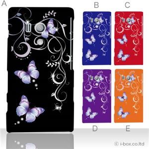 カラーA ハードケース SO-03D／IS12S XperiaTM acro HD 対応 カバー ジャケット 携帯ケース so03d_a25_500a_a