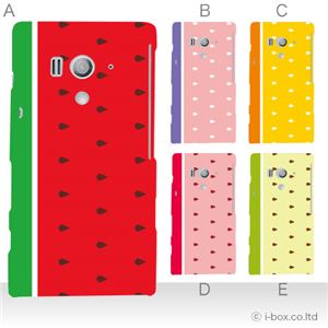 カラーA ハードケース SO-03D／IS12S XperiaTM acro HD 対応 カバー ジャケット 携帯ケース so03d_a27_595a_a