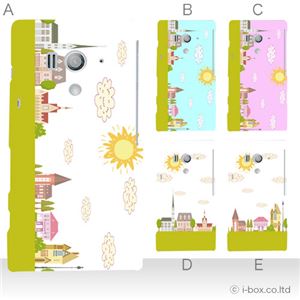 カラーA ハードケース SO-03D／IS12S XperiaTM acro HD 対応 カバー ジャケット 携帯ケース so03d_a33_539a_a