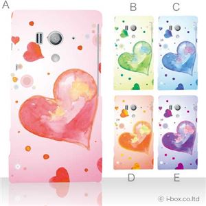 カラーA ハードケース SO-03D／IS12S XperiaTM acro HD 対応 カバー ジャケット 携帯ケース so03d_a36_504a_a