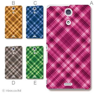 カラーA ハードケース SO-04E XPERIA A 対応 カバー ジャケット 携帯ケース so04e_a00_128a_a