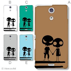 カラーA ハードケース SO-04E XPERIA A 対応 カバー ジャケット 携帯ケース so04e_a04_737a_a