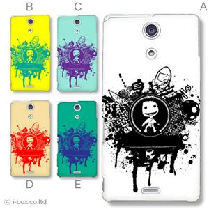 カラーA ハードケース SO-04E XPERIA A 対応 カバー ジャケット 携帯ケース so04e_a04_787a_a