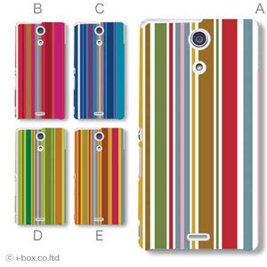 カラーA ハードケース SO-04E XPERIA A 対応 カバー ジャケット 携帯ケース so04e_a08_515a_a