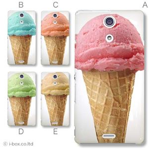 カラーA ハードケース SO-04E XPERIA A 対応 カバー ジャケット 携帯ケース so04e_a18_511a_a