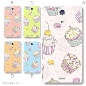 カラーA ハードケース SO-04E XPERIA A 対応 カバー ジャケット 携帯ケース so04e_a22_503a_a