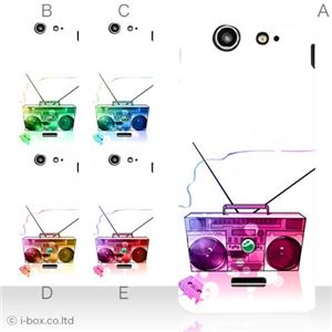 カラーA ハードケース SO-05D Xperia SX 対応 カバー ジャケット 携帯ケース so05d_a10_500a_a