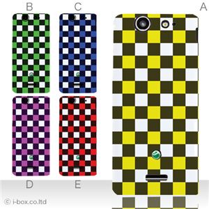 カラーA ハードケース SO-05D Xperia SX 対応 カバー ジャケット 携帯ケース so05d_a19_515a_a