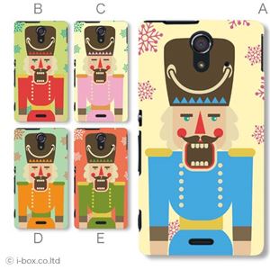 カラーA ハードケース SOL22 Xperia UL 対応 カバー ジャケット 携帯ケース sol22_a07_615a_a