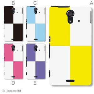 カラーA ハードケース SOL22 Xperia UL 対応 カバー ジャケット 携帯ケース sol22_a27_612a_a
