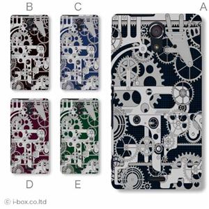 カラーA ハードケース SOL22 Xperia UL 対応 カバー ジャケット 携帯ケース sol22_a38_552a_a