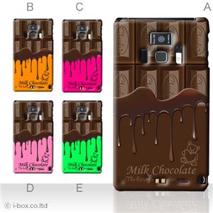 カラーA ハードケース T-01D REGZA Phone ／F-08D Disney Mobile 対応 カバー ジャケット 携帯ケース t01d_a00_054a_a