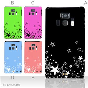 カラーA ハードケース T-01D REGZA Phone ／F-08D Disney Mobile 対応 カバー ジャケット 携帯ケース t01d_a01_112a_a