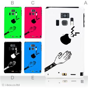 カラーA ハードケース T-01D REGZA Phone ／F-08D Disney Mobile 対応 カバー ジャケット 携帯ケース t01d_a01_136a_a