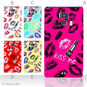 カラーA ハードケース T-01D REGZA Phone ／F-08D Disney Mobile 対応 カバー ジャケット 携帯ケース t01d_a01_167a_a
