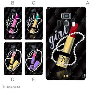 カラーA ハードケース T-01D REGZA Phone ／F-08D Disney Mobile 対応 カバー ジャケット 携帯ケース t01d_a01_227a_a