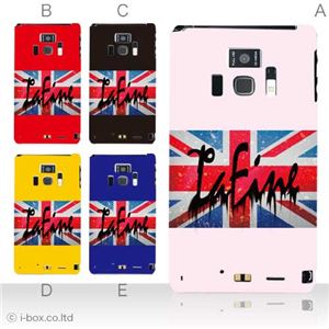 カラーA ハードケース T-01D REGZA Phone ／F-08D Disney Mobile 対応 カバー ジャケット 携帯ケース t01d_a04_046a_a