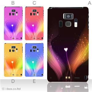 カラーA ハードケース T-01D REGZA Phone ／F-08D Disney Mobile 対応 カバー ジャケット 携帯ケース t01d_a04_580a_a