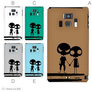 カラーA ハードケース T-01D REGZA Phone ／F-08D Disney Mobile 対応 カバー ジャケット 携帯ケース t01d_a04_737a_a