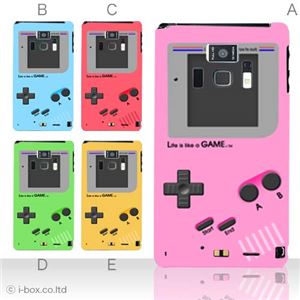 カラーA ハードケース T-01D REGZA Phone ／F-08D Disney Mobile 対応 カバー ジャケット 携帯ケース t01d_a06_033a_a