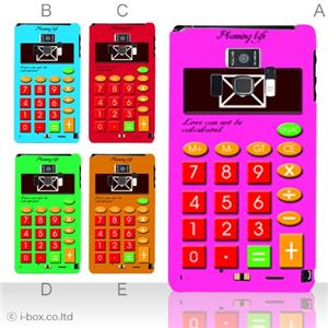 カラーA ハードケース T-01D REGZA Phone ／F-08D Disney Mobile 対応 カバー ジャケット 携帯ケース t01d_a06_060a_a
