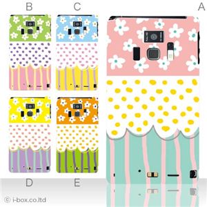 カラーA ハードケース T-01D REGZA Phone ／F-08D Disney Mobile 対応 カバー ジャケット 携帯ケース t01d_a17_503a_a