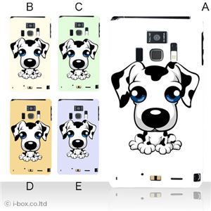 カラーA ハードケース T-01D REGZA Phone ／F-08D Disney Mobile 対応 カバー ジャケット 携帯ケース t01d_a20_503a_a