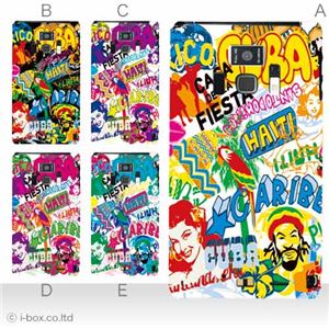 カラーA ハードケース T-01D REGZA Phone ／F-08D Disney Mobile 対応 カバー ジャケット 携帯ケース t01d_a23_602a_a