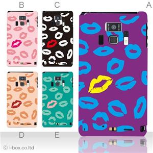 カラーA ハードケース T-01D REGZA Phone ／F-08D Disney Mobile 対応 カバー ジャケット 携帯ケース t01d_a27_528a_a