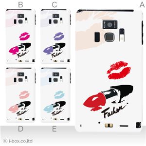 カラーA ハードケース T-01D REGZA Phone ／F-08D Disney Mobile 対応 カバー ジャケット 携帯ケース t01d_a27_592a_a