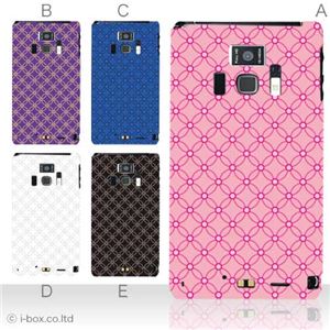 カラーA ハードケース T-01D REGZA Phone ／F-08D Disney Mobile 対応 カバー ジャケット 携帯ケース t01d_a32_500a_a